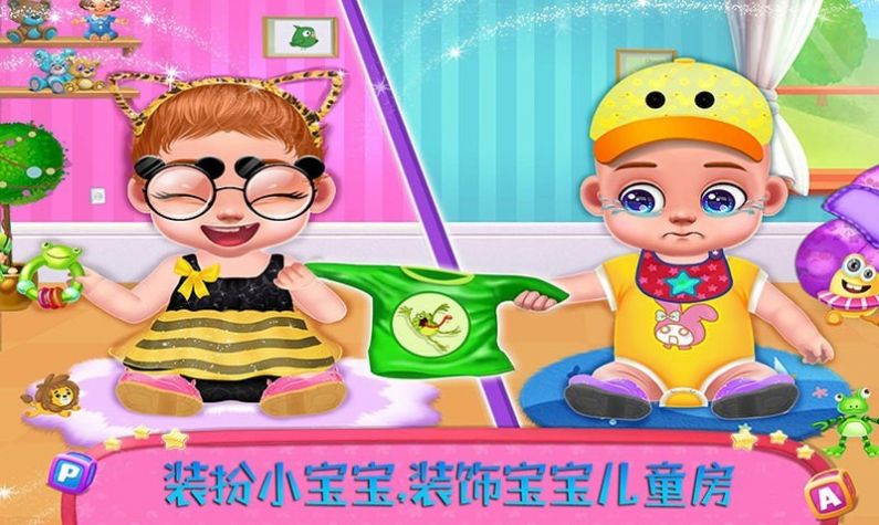 我的公主小宝宝 v1.0.7