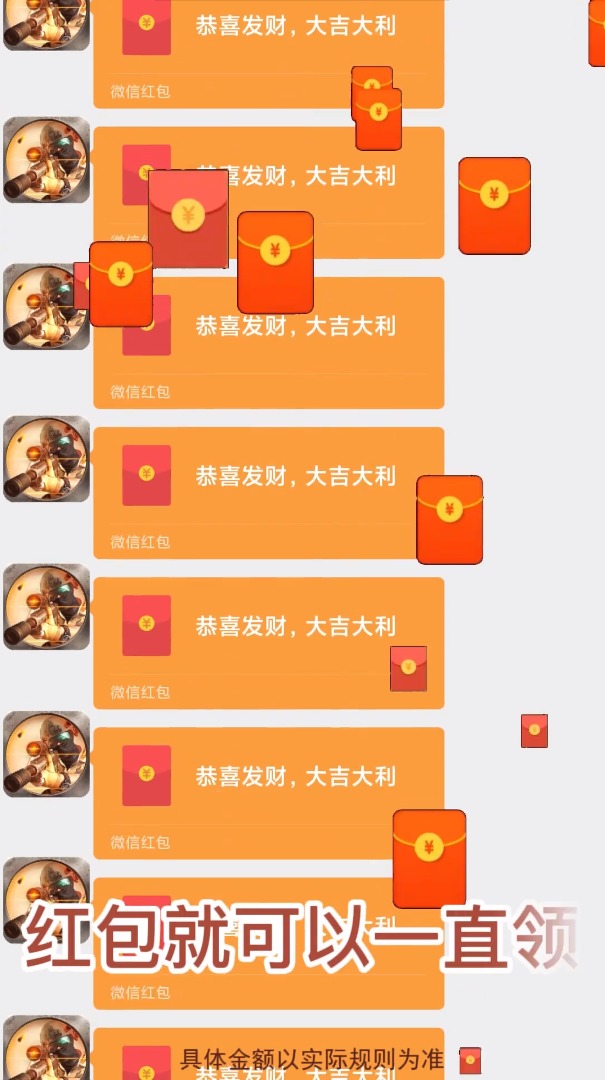 荒野枪神手游领红包赚金版  v3.4.2
