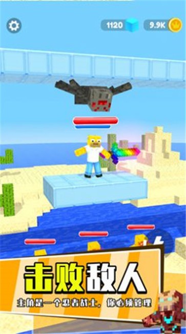 地下城暖雪剑客  v306.1.0.3018