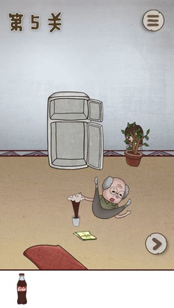 私房钱大挑战 v1.0