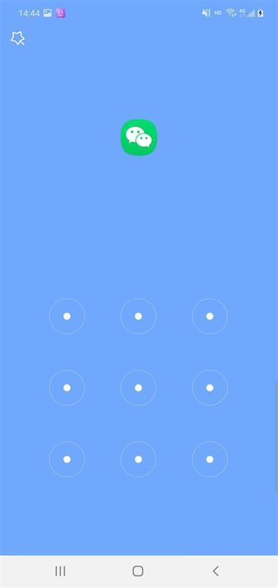 邦达应用锁 v1.7.6
