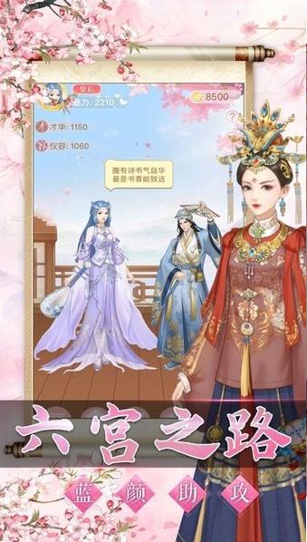 恋之永恒 2020-11-09 15:47