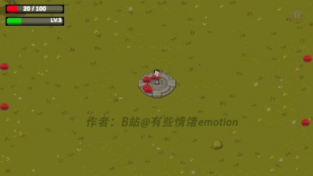 掌门人传奇 v3.2.5