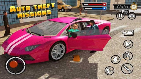 唐人街侠盗城 2024-06-25 15:08