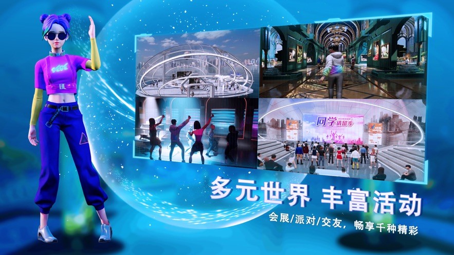 漠迹  V 1.0