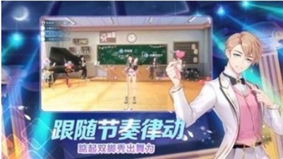 星梦偶像 2020-11-05 10:31