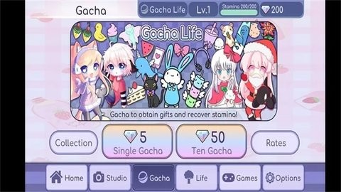 加查草莓  v1.1.0