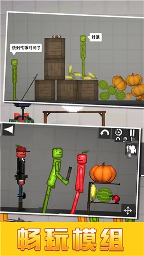 沙盒像素骑士世界  v1.0