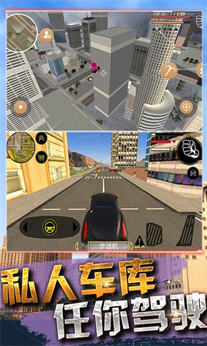 蜘蛛火柴人枪战  v1.0.0