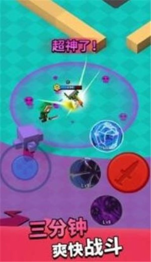 一起当勇士 2021-03-20 11:18