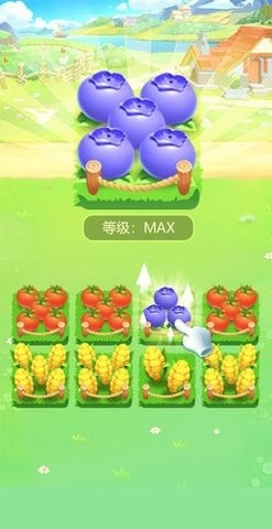 首富农场游戏 2024-06-25 15:08