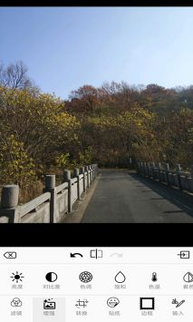 完美图片编辑器 v3.0.5