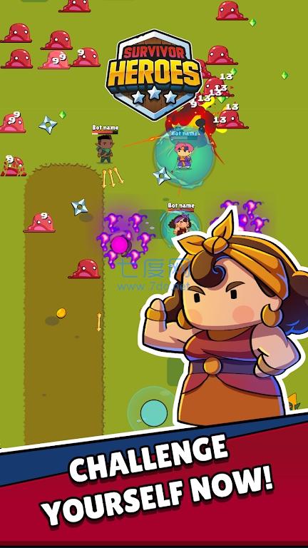 幸存者逃生Survivor Heroes