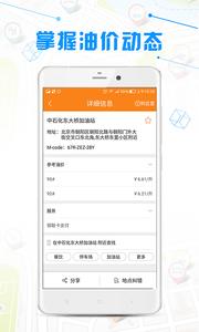 美小助  v1.02