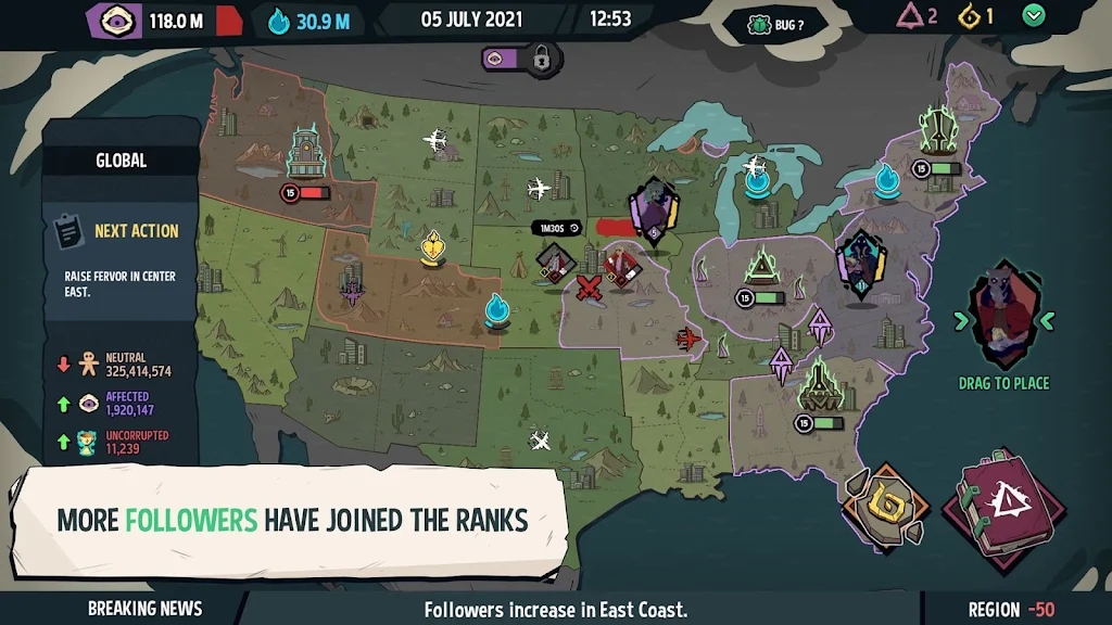 疯狂崇拜手机版