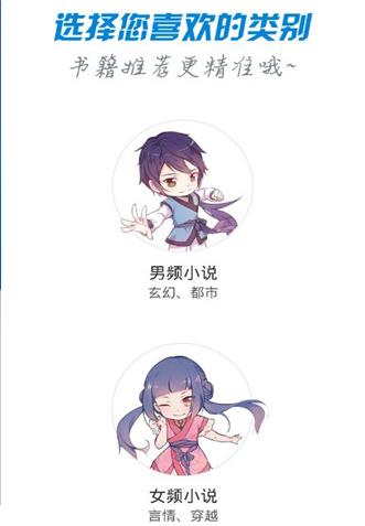 小狸阅读 2020-09-04 11:33