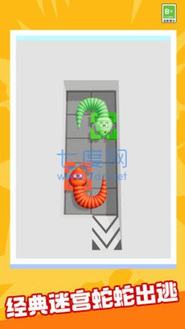 让我先过去游戏 v1.0.0