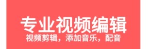 游戏视频录屏大师