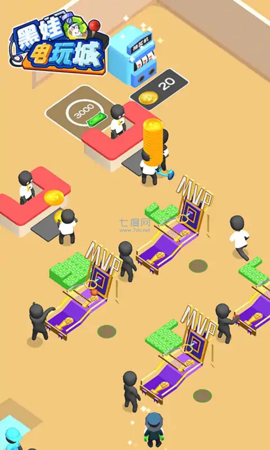 黑娃电玩城游戏 v1.0.0