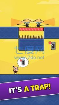 忍者大师偷袭 v1.0.11