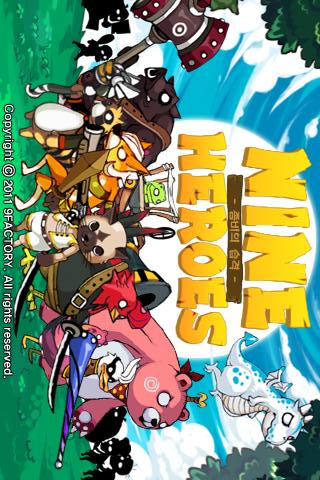 9英雄防御内购修改版 v1.1 安卓版