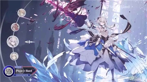 Project Bard 2024-06-25 15:08