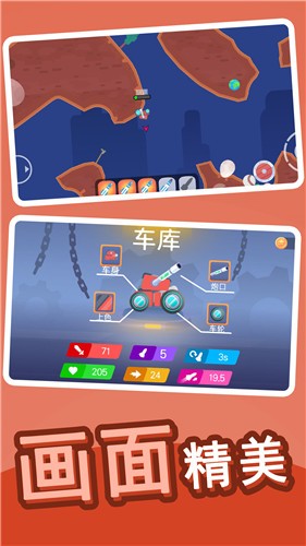 全民乱斗英雄  v1.5