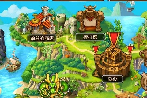 崩坏世界 v3.2.5