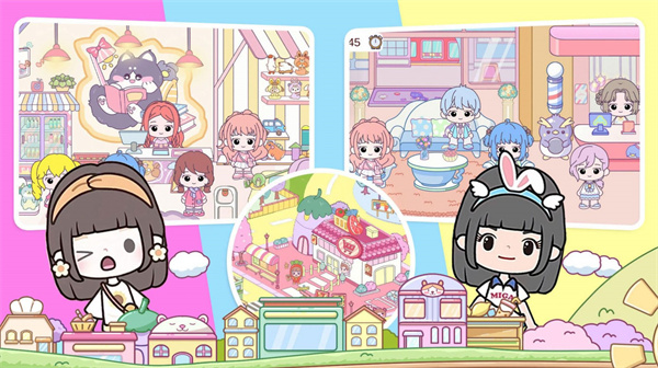 米加城堡小镇生活  v1.0