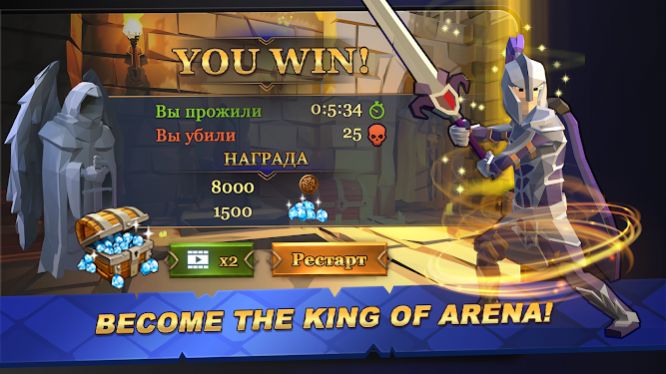 大逃杀仙境传说游戏免费钻石中文最新版 