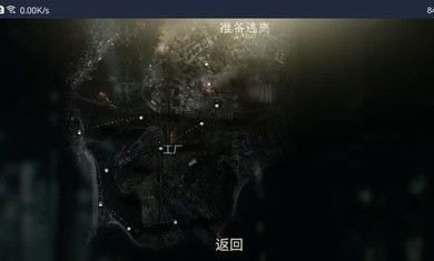 逃离内华达 v1.0