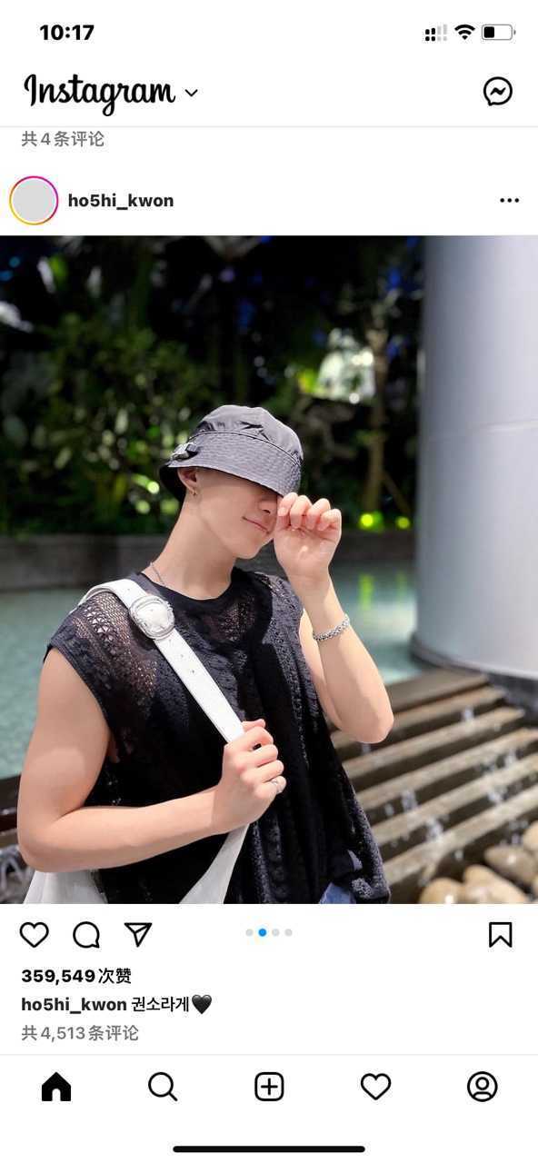 ins正版下载 v183.0.0.40.116