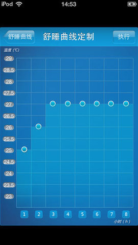 美的空调遥控器 v8.9.0