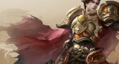 火龙耀光至尊手游红包版最新版图片1