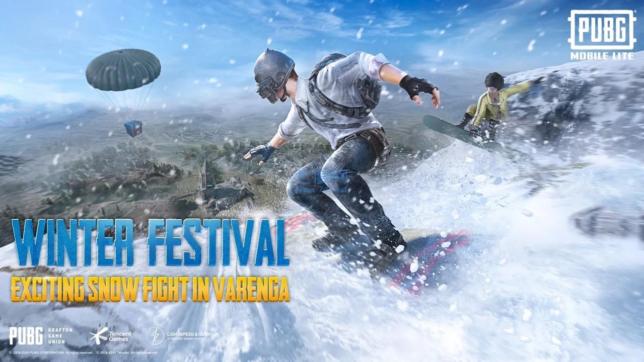 绝地求生国际服 v1.9.0
