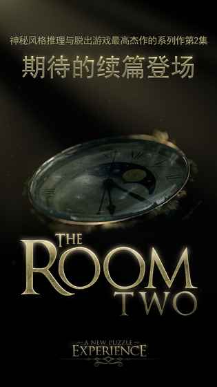 The Room Two v3.2.5