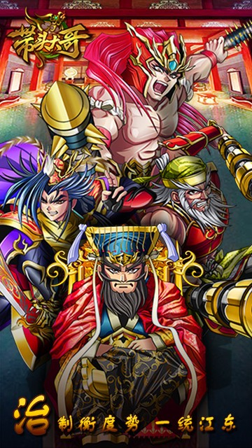 带头大哥 2024-06-25 15:08