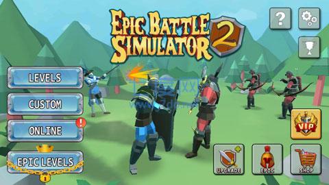 史诗战争模拟器2破解版 1.6.25