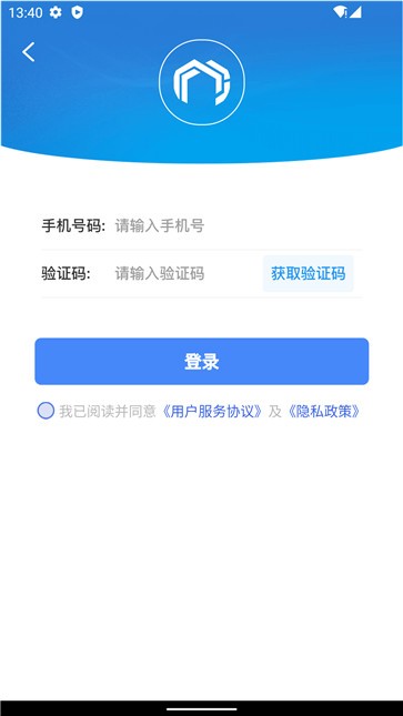 心加家装  v1.0.16