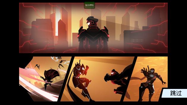 机甲先锋 3DM汉化版 v3.1.0