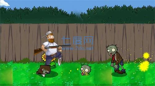 戴夫大战僵尸手机版 v1.3.6.1