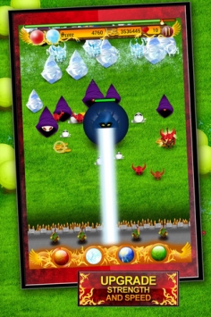 箭阁 高清版 ArcherHDFree v4.0.5