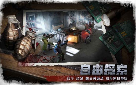 最后的24小时 2020-01-02 08:55