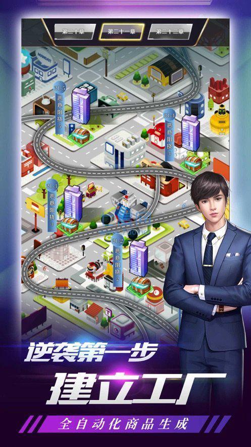 原来是名媛金手指