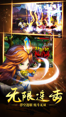 最无双  果盘版 v3.0.5