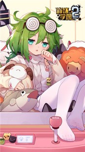 崩坏学园27.9.8 v8.8.8
