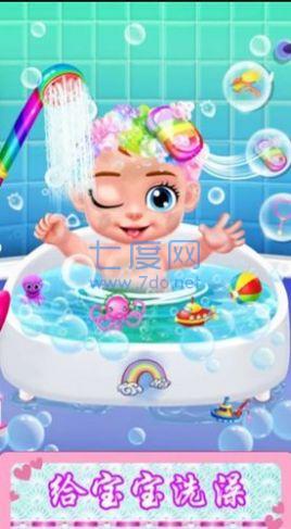 照顾baby游戏