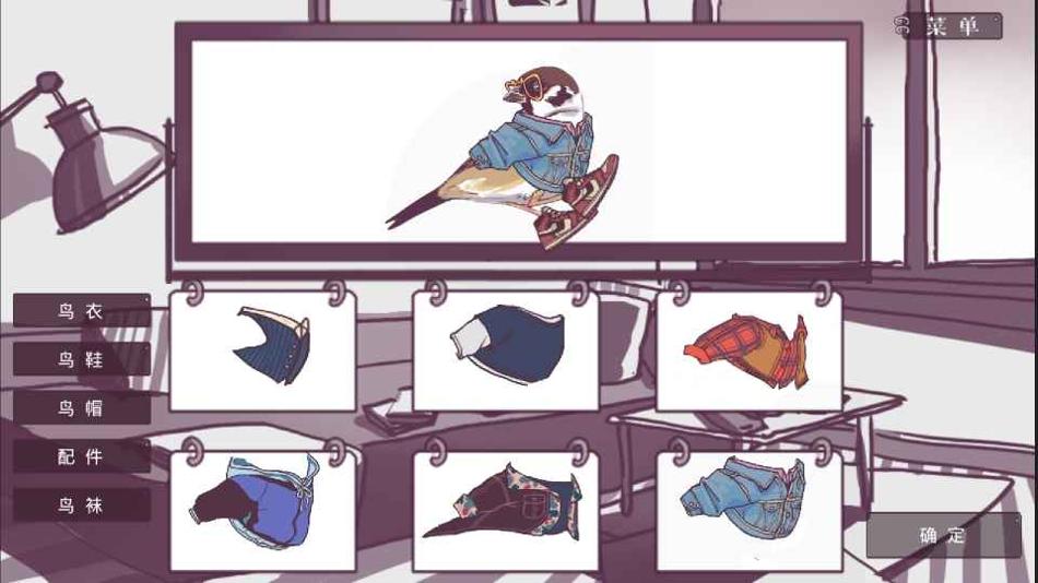 文鸟恋爱物语 v4.00.00