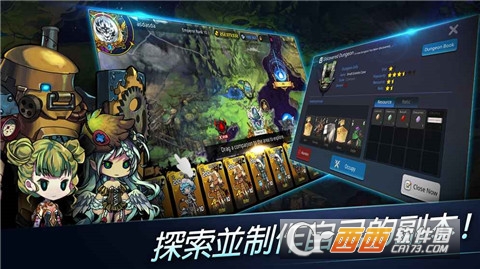 Lord of Dungeons(地城之主)