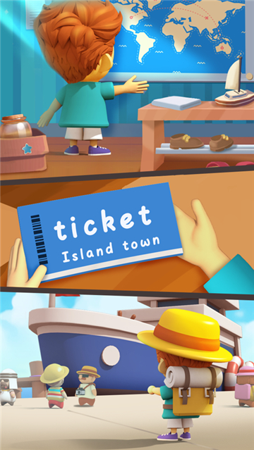 山海小镇 v1.27.0